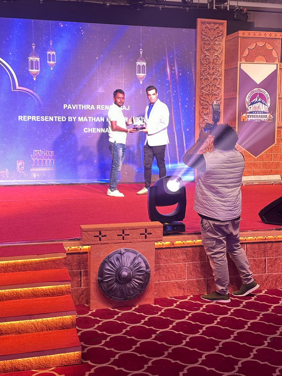 Award Image 5