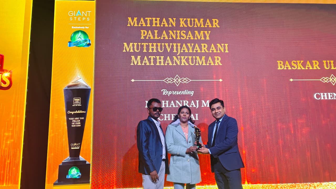 Award Image 5